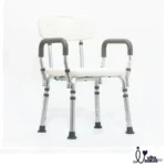 SILLA DE DUCHA ORTOPEDICA ALUMINIO CON APOYA BRAZOS - Imagen 2
